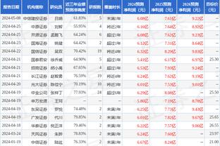 开云平台官网入口登录